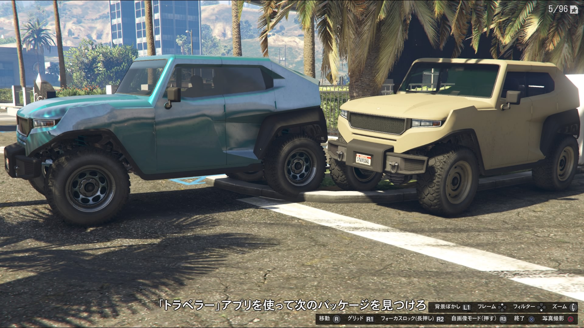 カルン ジェストロ フリクロ2種 カラハリ サドラー サドラーはグリルガード トノカバーのみが一番好きです Gta5 Gtaonline Gtao Gtaオンライン