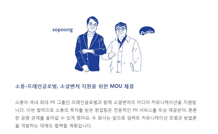 여준영 tweet media