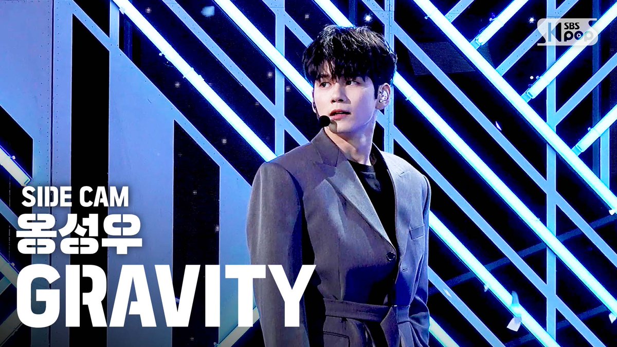 위롱이들 제대로 끌어당길 완벽한 옹비드 춤선, #사이드캠 속에 가득 담아보았읍니다..🥰 <a href="/officialtwt_OSW/">옹성우(ONG SEONG WU)</a> #옹성우 #GRAVITY

👉youtu.be/BXeX40gZJW0