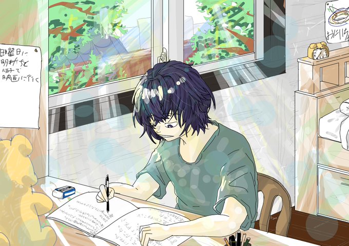 木漏れ日のtwitterイラスト検索結果 古い順