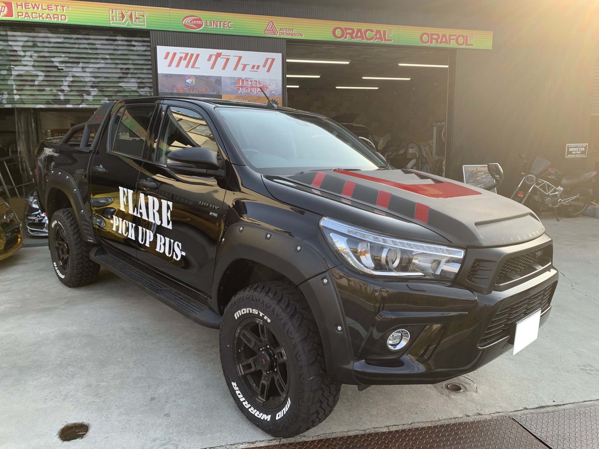 痛車クエストファクトリー Twitterren みなさん こんにちは リアルグラフィック株式会社 痛車クエストファクトリー 痛クエ です 今回は ハイラックス カッティングステッカー 施工のお話をご紹介します T Co Vj5wmv4we4 カー