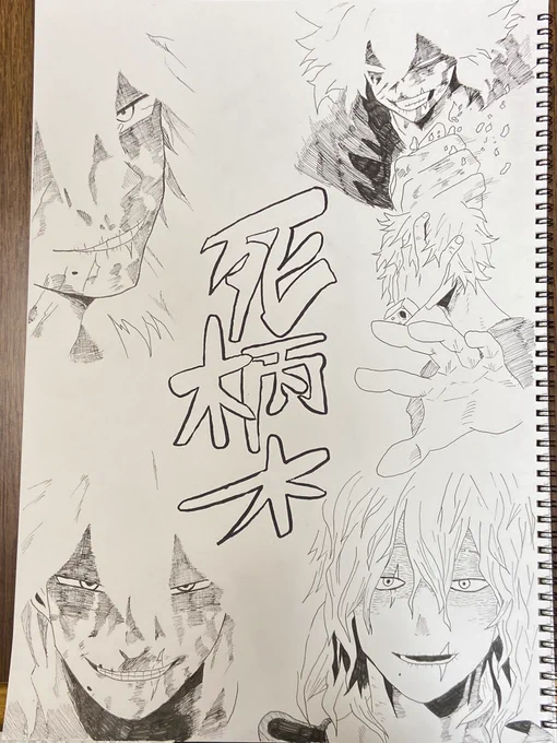 死柄木たくさん描きました!
今までで一番集中して描いたw
良かったら感想教えてください
この絵を沢山の人に見て頂きたいのでRTといいねしてくれるとありがたいです?‍♂️
#ヒロアカ
#死柄木弔
#ヒロアカ絵描きさんと繋がりたい
#ヒロアカ好きさんと繋がりたい 