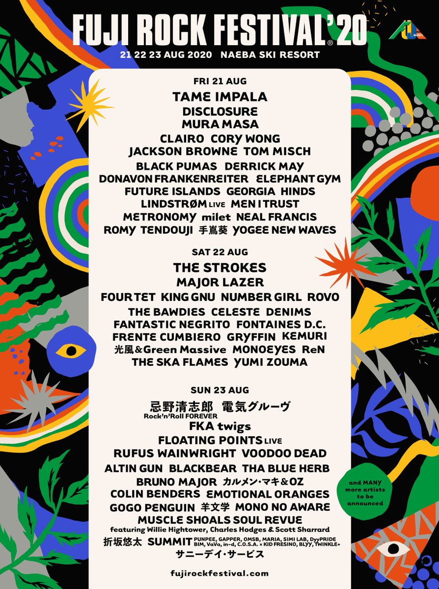 Fuji Rock Festival フジロック第2弾ラインナップ発表で電気グルーヴ Number Girl King Gnuら29組追加 日割りも発表