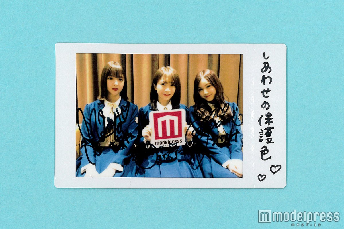 このツイートをRT☘】 秋元真夏さん・星野みなみさん・和田まあやさん