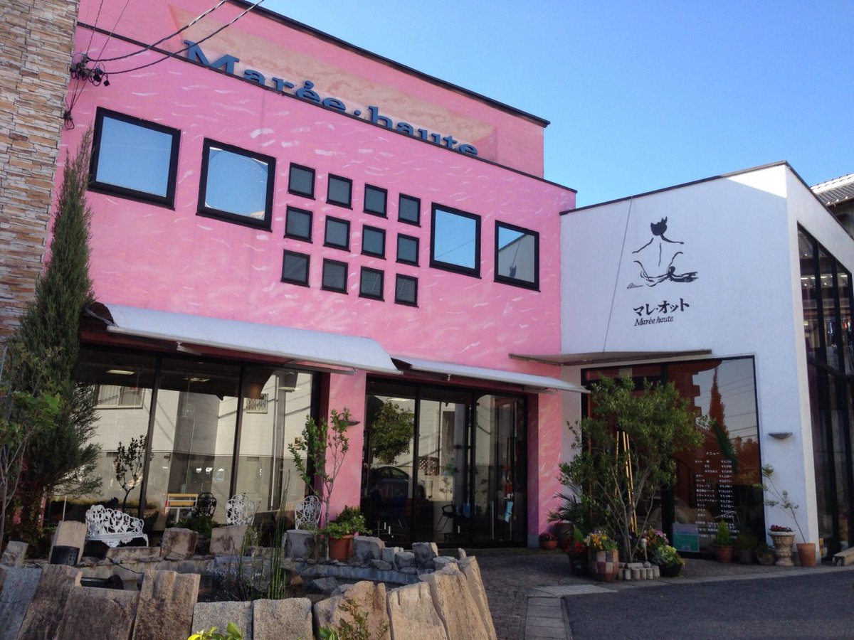 ITCONTACT1's tweet photo. 人気のハイフが低価格で！
手軽に小顔にできるので、メスや注射を使いたくない方、たるみやしわを改善させたいけれど、美容整形はハードルが高いといった方でもお手軽に施術（約15分）ができます。
愛知県日進市
予約：https://t.co/gVWjy5GEVI
＃ハイフ　＃hifu　＃小顔　＃シワ　＃リフトアップ https://t.co/koA4unlBa5