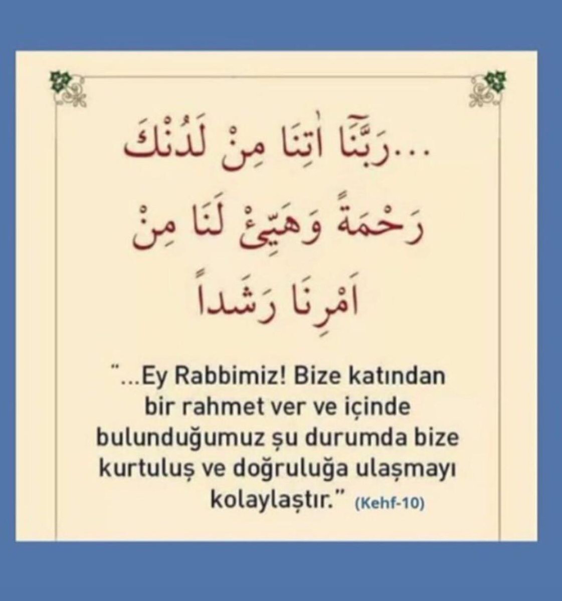 Mernus kişisinden fotoğraf 
İnfazda Adalet İstiyoruz