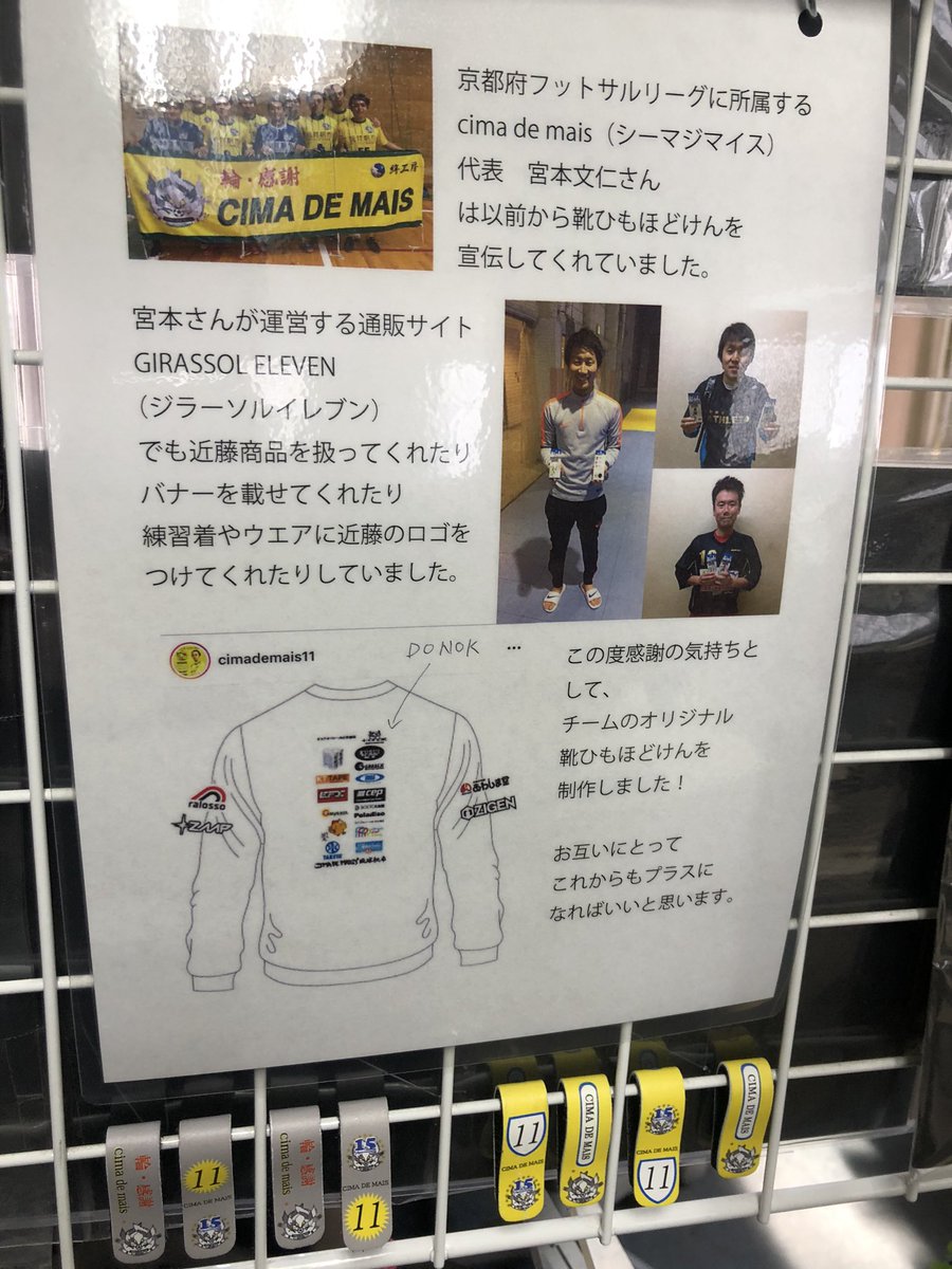 ほどけない Recherche Sur Twitter