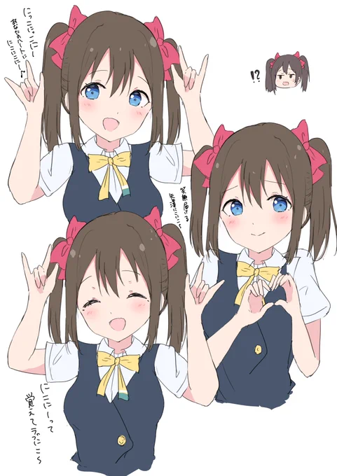 しずくちゃんいろいろ?
#桜坂しずく生誕祭2020 