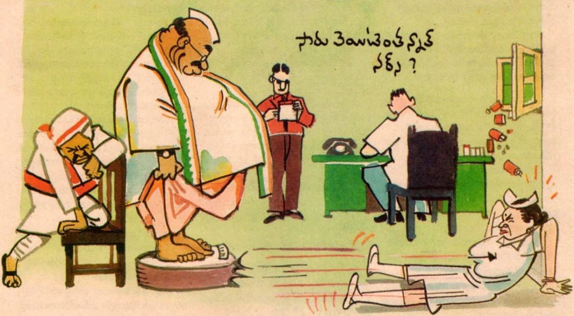 EUpVQNcU0AEQGnI?format=jpg&name=medium