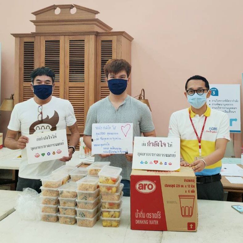 GUY94632619's tweet image. กายาสุขะร่วมกับโครงการ We  cook for you นำมาม่าผัดขี้เมาทะเลและน้ำดื่ม  Shield มามอบให้แก่โรงพยาบาลจุฬาลงกรณ์เพื่อเป็นขวัญและกำลังใจแก่บุคลากรทางการแพทย์ทุกคนคับ

#wecookforyou #covid19 #อีจัน #เราจะผ่านเรื่องนี้ไปด้วยกัน