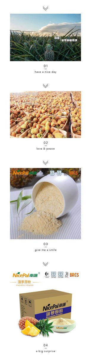 Amy27631147's tweet image. Pineapple is one of the four famous fruits in Hainan, characterized by its rich nutrition and full-bodied flavor.
#pineapple #pineapplepowder #fruits #fruitpowder #juice #juicepowder #drinks #beverage