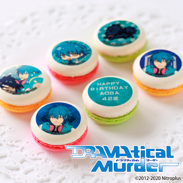 DRAMAtical Murder】 4月22日は蒼葉のお誕生日！！ 蒼葉バースデーを
