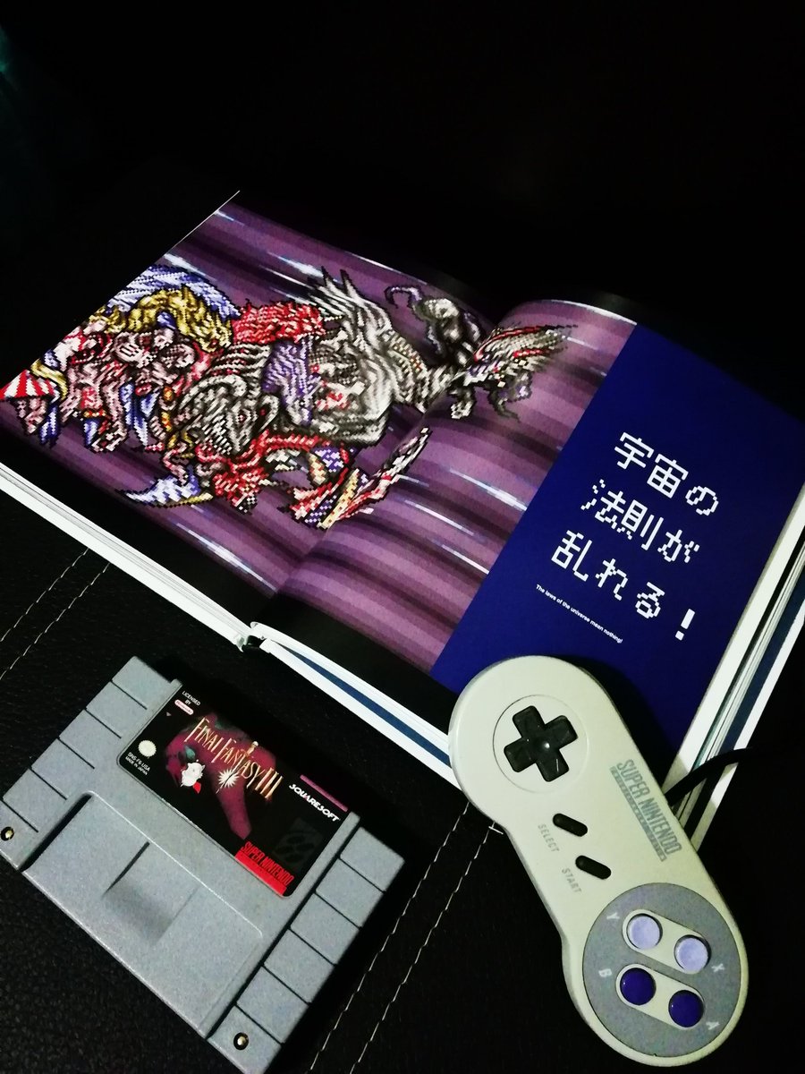 IvanSlns_'s tweet photo. 26 years since the fantasy became better than ever.
_______________________________
#FinalFantasyIII
#FinalFantasyVI
#FFIII
#FFVI
#FFDot
#PixelArt
#FinalFantasy
#TheArtofFinalFantasy
#SuperNintendo
#SNES
#Nintendo
#SquareSoft
#Cartridge
#RetroGame
#SNESController https://t.co/0xZzxkOlog