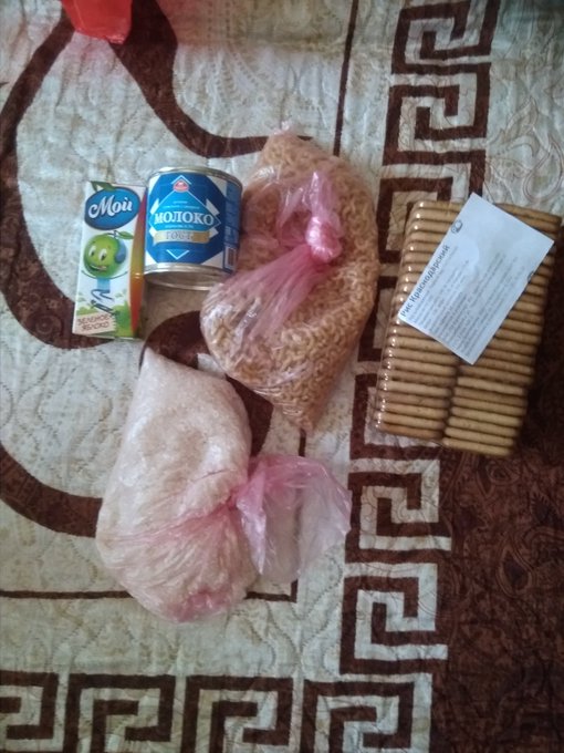 Посмотреть изображение в Твиттере