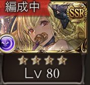 ヘレル ベン シャレムのtwitterイラスト検索結果