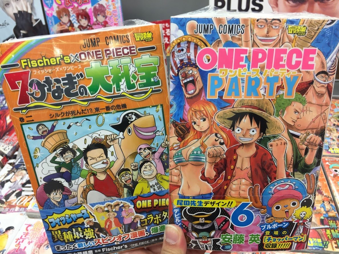 アニメイト聖蹟桜ヶ丘オーパ 書籍入荷情報 One Piece ワンピース 96巻 Fischer S One Piece 7つなぎの大秘宝 巻 ワンピース パーティー 巻 One Piece学園 巻 入荷致しましたセキ ご一緒に One Piece Novel Law もぜひ セキ