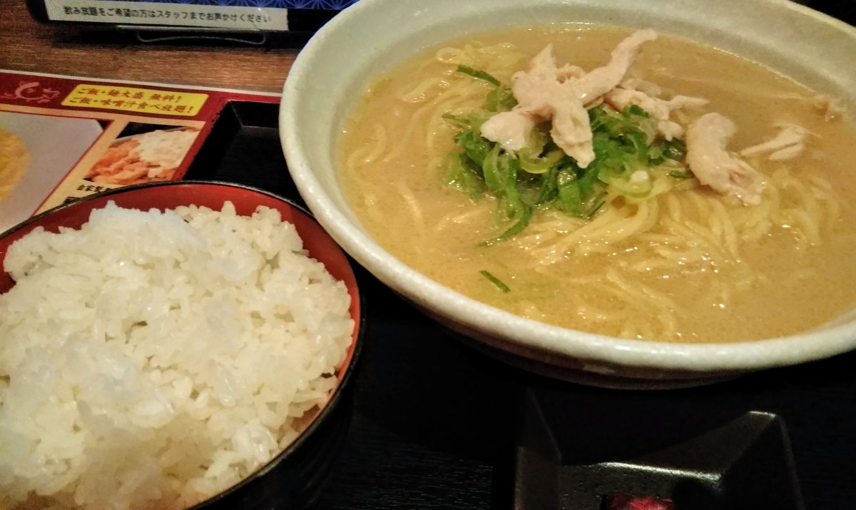 味覚障害チェック?美味い(=^・^=) 生きてる中野 とりいちず 味覚異常 なし⭕ラーメン ランチ