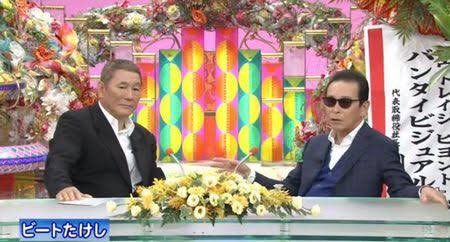 Zoom背景一発ボケ選手権 電波少年 例のプール ソフマップ 佐藤健 銀魂のあれ 高度な発想力で楽しむ人増殖中 素材集めざして随時更新中 Togetter