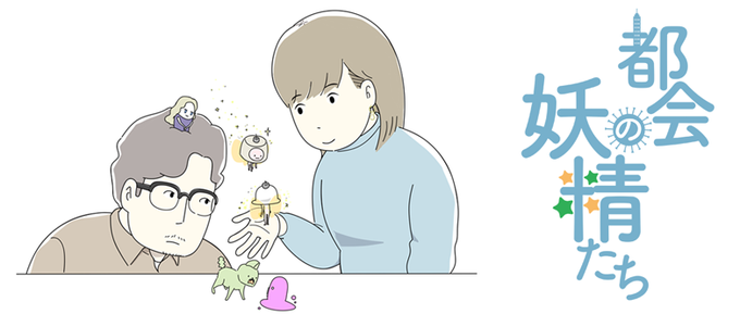 切ないのtwitterイラスト検索結果 古い順