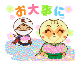 楳図かずおのtwitterイラスト検索結果 古い順