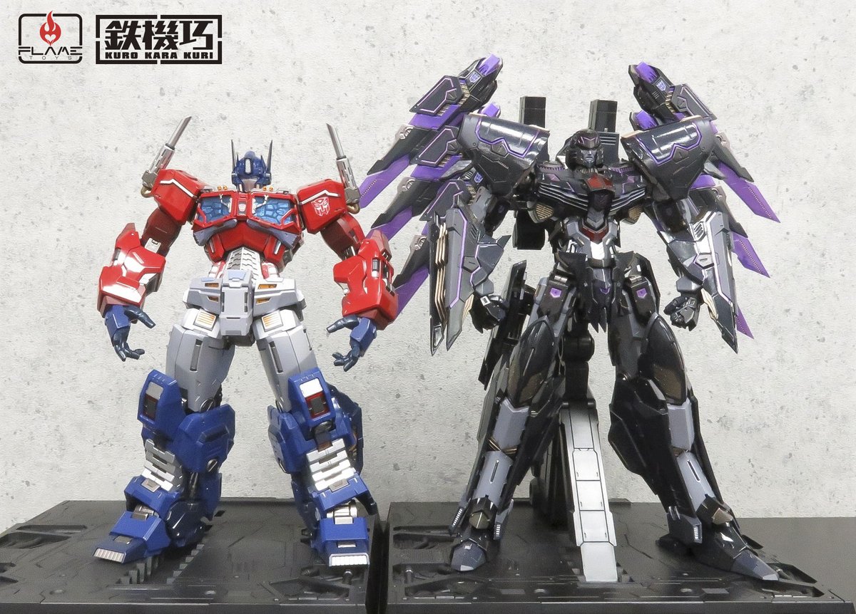 3rd party dotm megatron
