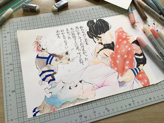あとは背景のみ!頑張ろ!(;//́Д/̀/) 