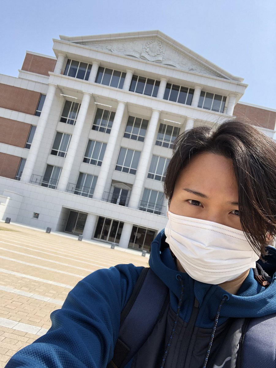 近藤史一 ふみいち お知らせ 年4月より 杏林大学 保健学部 臨床心理学科 に在籍することとなりました 医療の現場から心理学を学び 公認心理師を目指す所存です 同学科の皆様 同学年他学年の皆様 年齢的に少し絡みづらいかもしれませんが 末