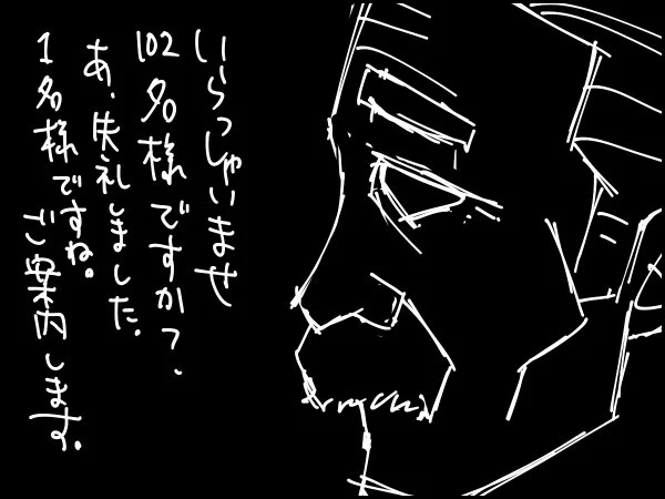 2020/3/29(日)の絵日記

絵日記まとめ
https://t.co/IaDMTlO0k3 