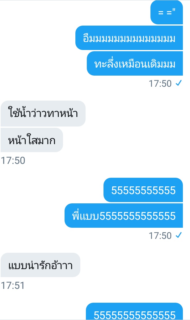 ♡🌷⛅🥰 tweet media