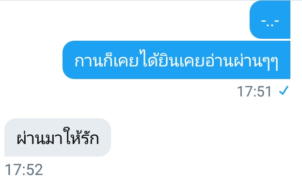 ♡🌷⛅🥰 tweet media