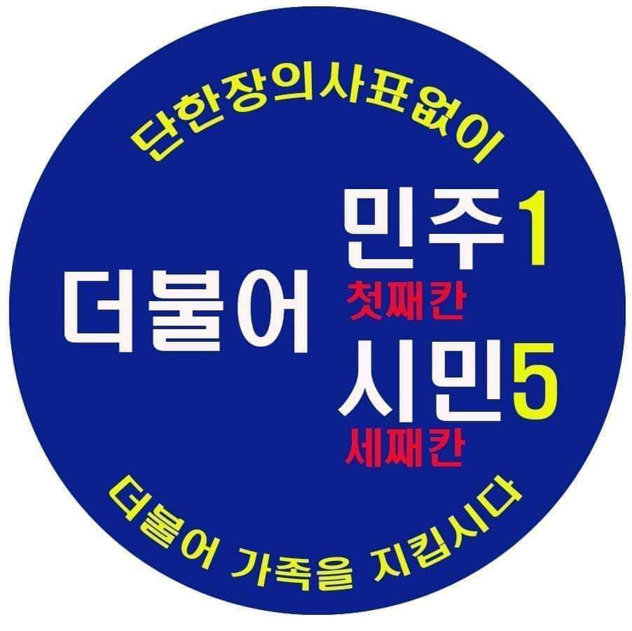fnsk3993's tweet photo. #NewProfilePic https://t.co/8EajYUMOIx