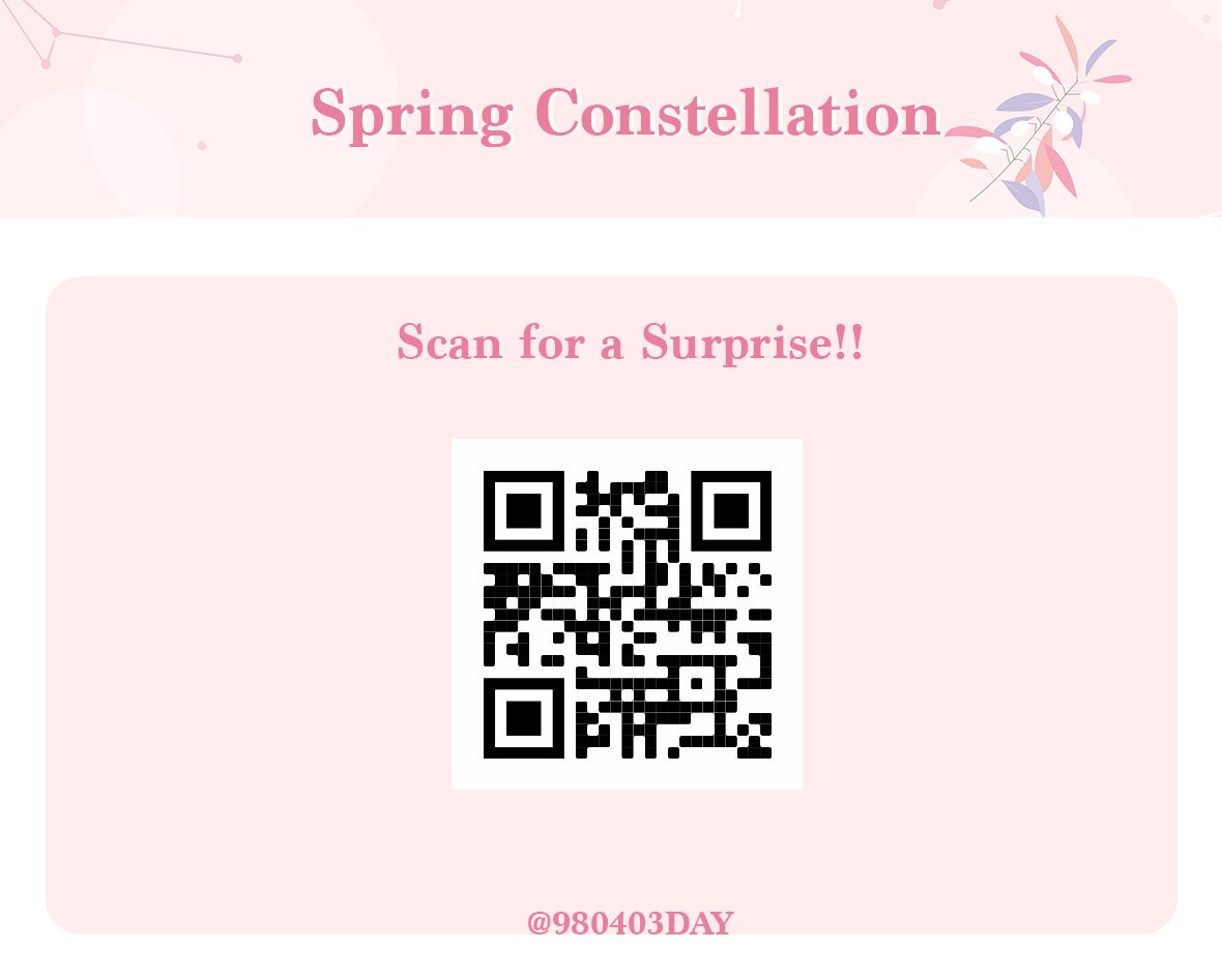 980403day's tweet photo. Please scan the QR code for a surprise 💐

#HWA0403DAY https://t.co/uoi0DgUF7Q
