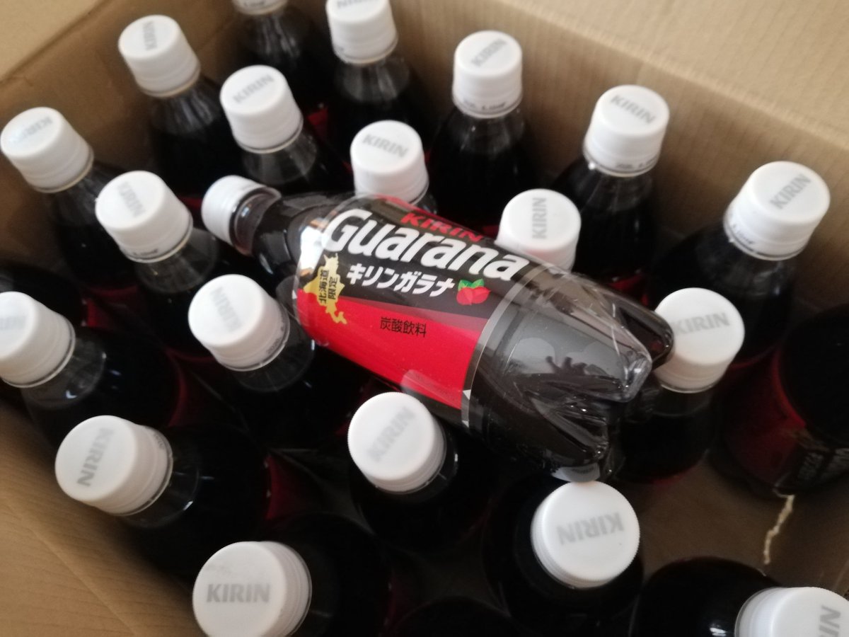 O Xrhsths 一休 Sto Twitter Amazonの欲しいものリストからキリンガラナが1箱届きました ありがとうございます ガラナ好きー