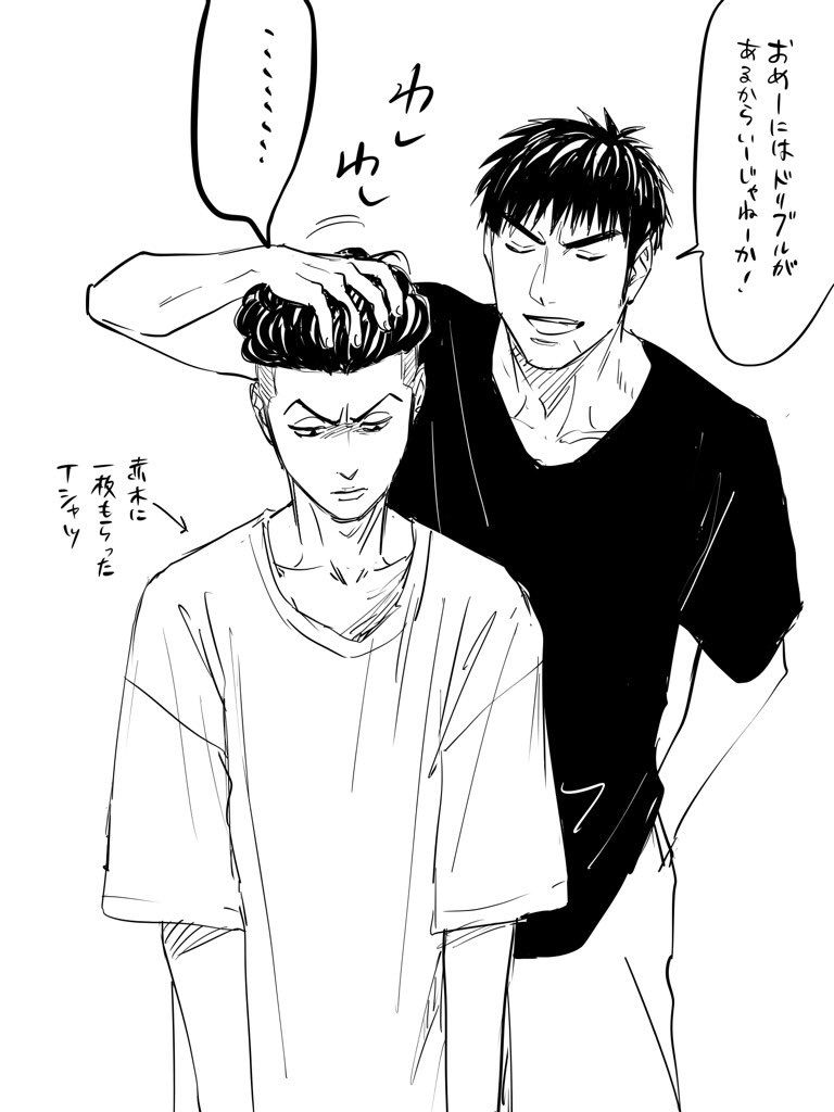 元に戻ってしまったりょぉちん 