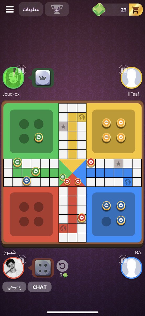 Brararare's tweet photo. بموت ضحك دخلتها لهم كلهم ودخلت لطيف الـ٤ كلها😭😭😭 https://t.co/mi4vSWmdqm
