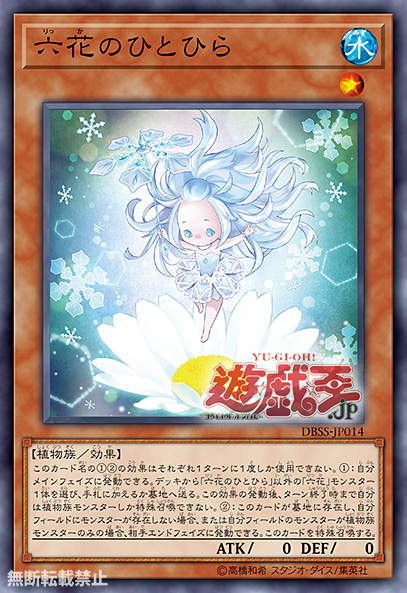 David Garnica tweet media