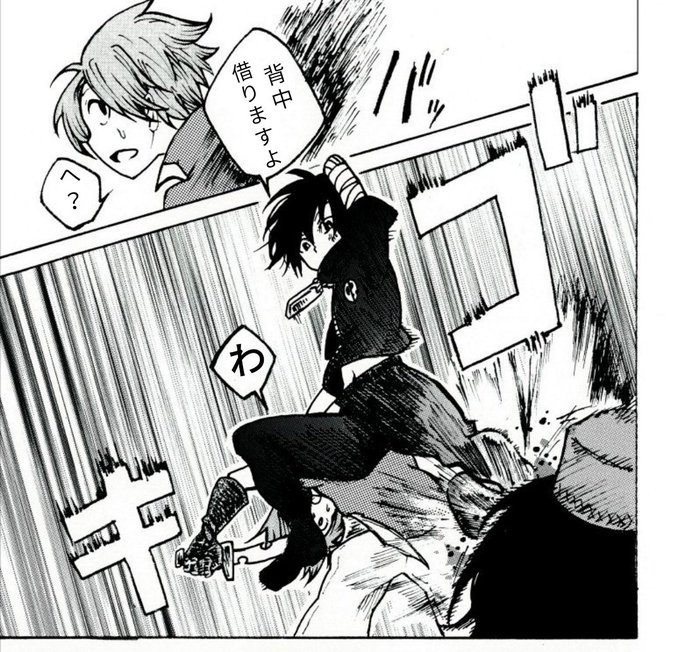 戦勇 高画質 のtwitterイラスト検索結果