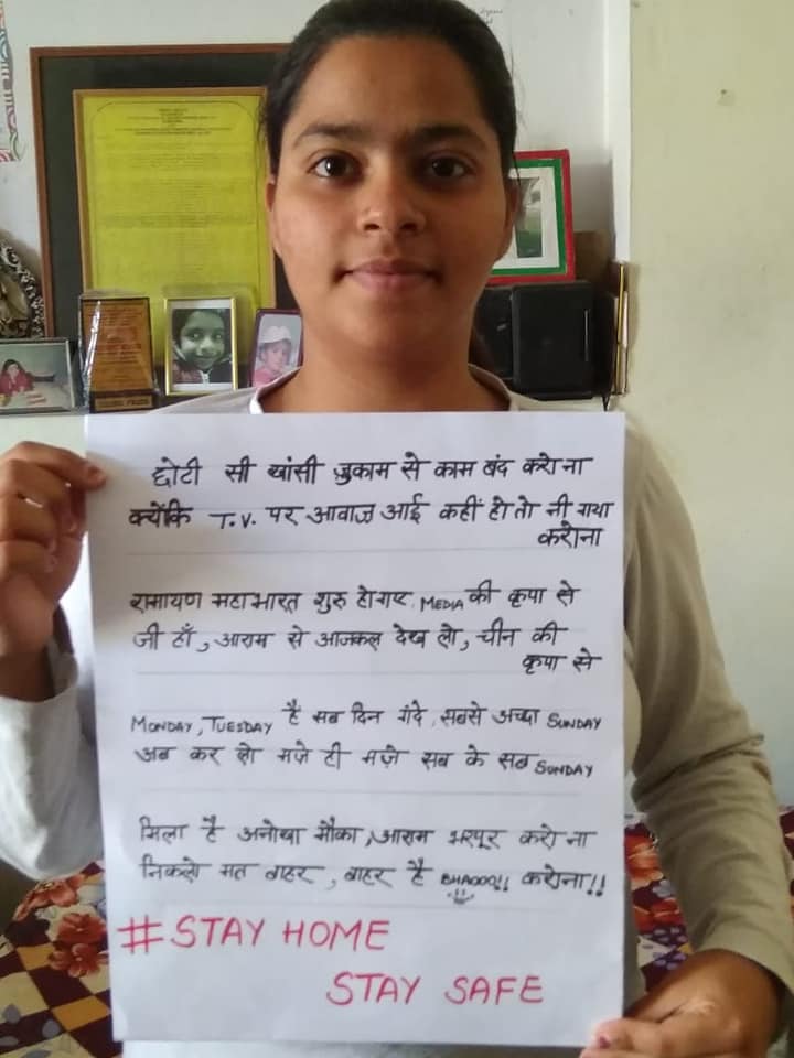 MMDUmullana's tweet photo. This MESSAGE shared by an #MMDU student is worthy of making it Viral. Letโs save our nation from #Covid19
Stay at home and stay protected.
#SocialDistancing #ThinkLearnSucceed https://t.co/CY62aOLZLc