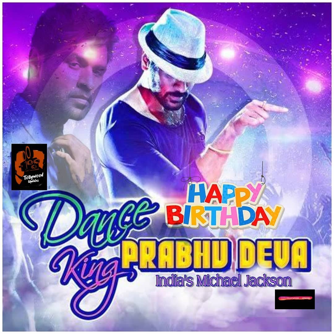 Happy Birthday My Favourite Dancer Prabhu Deva...
Happy birthday Sir 