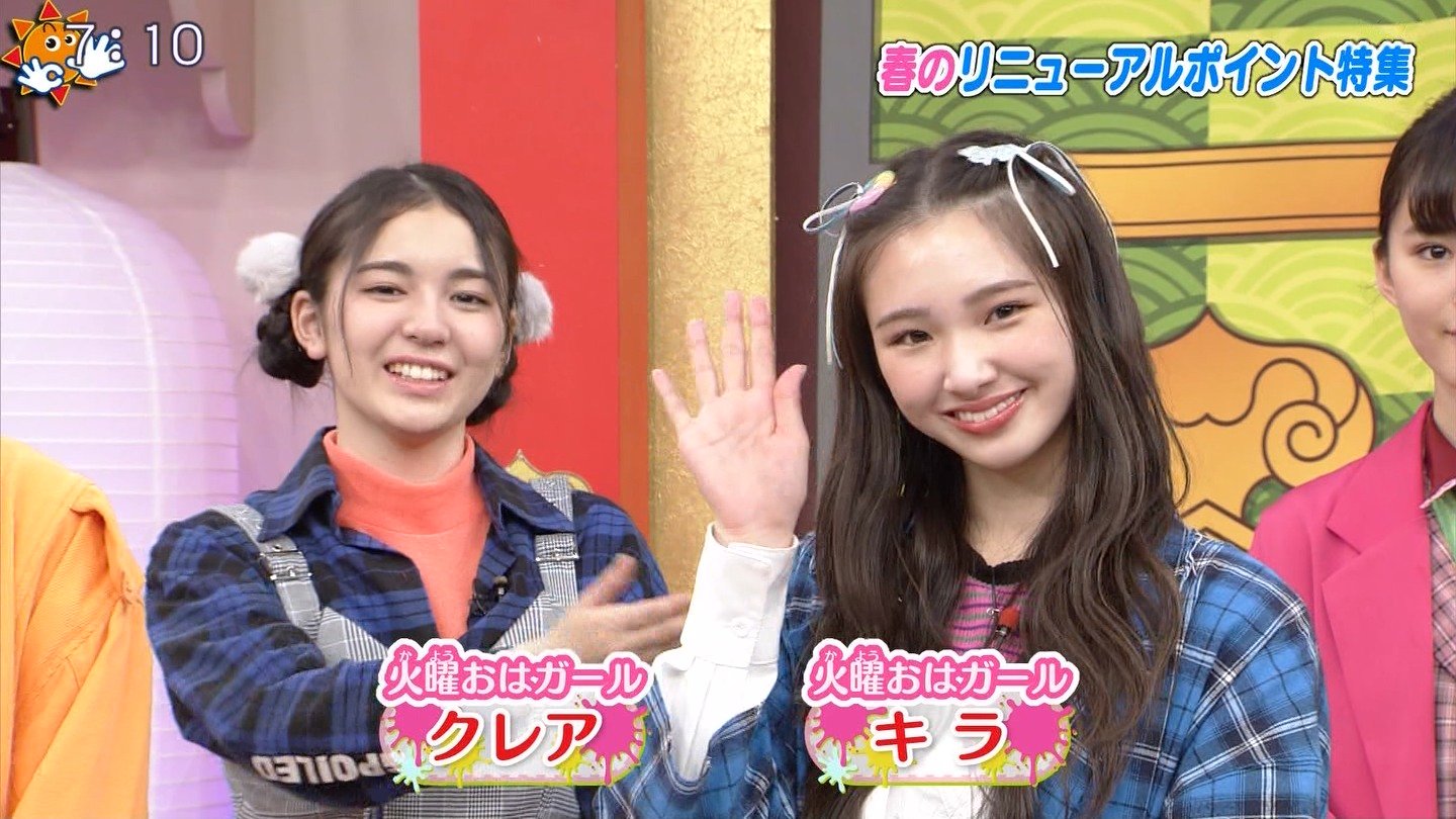girls2 石井蘭 山口綺羅ファントミ劇場版 アクリルキーホルダー2