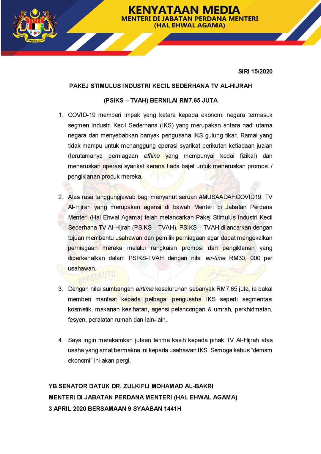 Dr Zulkifli Mohamad Al Bakri On Twitter Kenyataan Media Menteri Di Jabatan Perdana Menteri Hal Ehwal Agama Pakej Stimulus Industri Kecil Sederhana Tv Al Hijrah Psiks Tvah Bernilai Rm7 65 Juta Https T Co I3gvzxfqzr Twitter