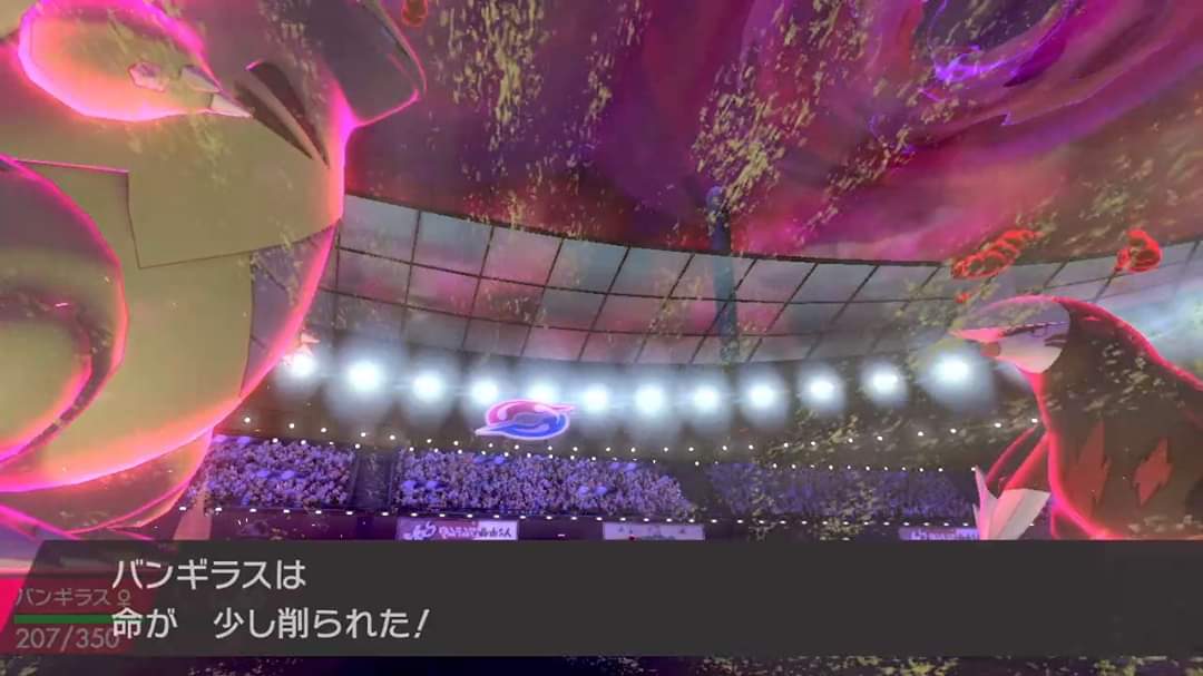 0331 ポケモン剣盾ランクバトルの記録 前編 Min T ミント