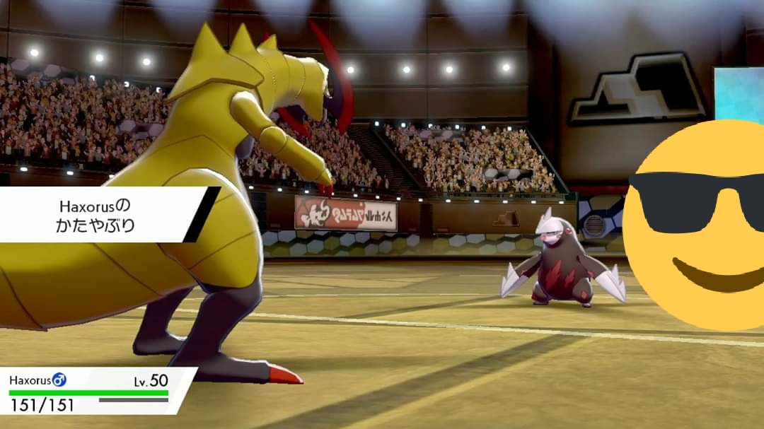 0331 ポケモン剣盾ランクバトルの記録 前編 Min T ミント