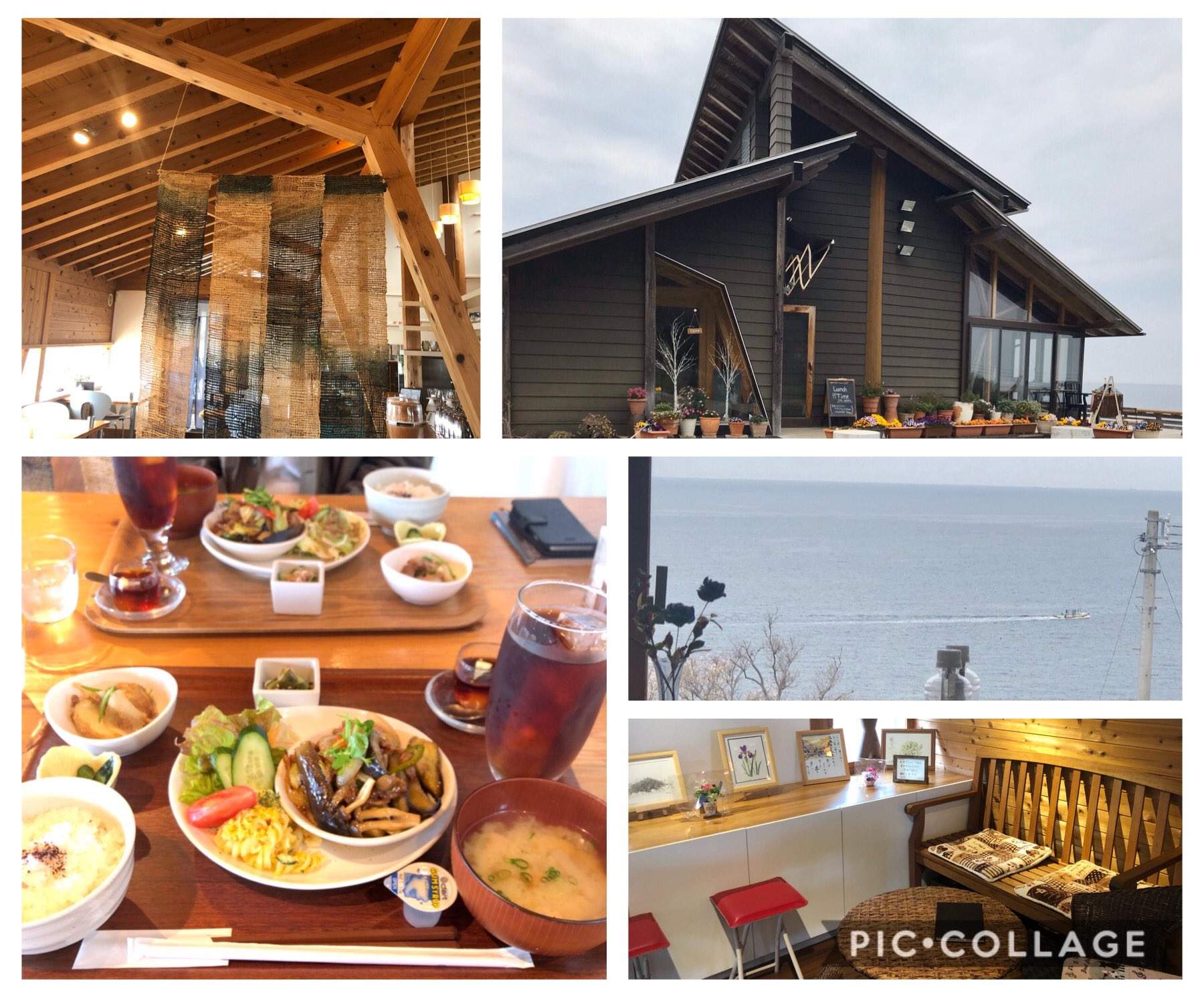 くみちょー ホントなら今日はコンテンツliveに行く予定やったけど延期になっちゃったんで娘とカフェランチに 徳島 にもお洒落なお店あるんだよ 夜は配信live観ながら宅呑みしようかな 徳島 カフェランチ 風待ちの丘ルン 車じゃないと行き