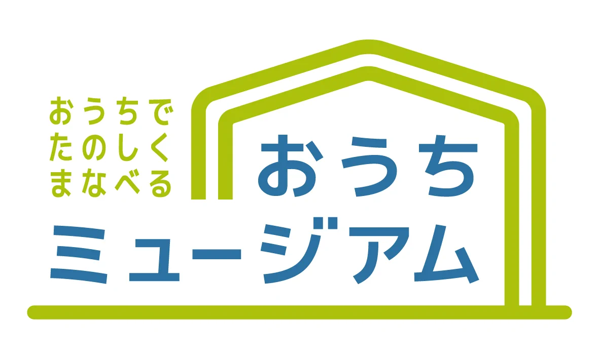 野球殿堂博物館 on X: 