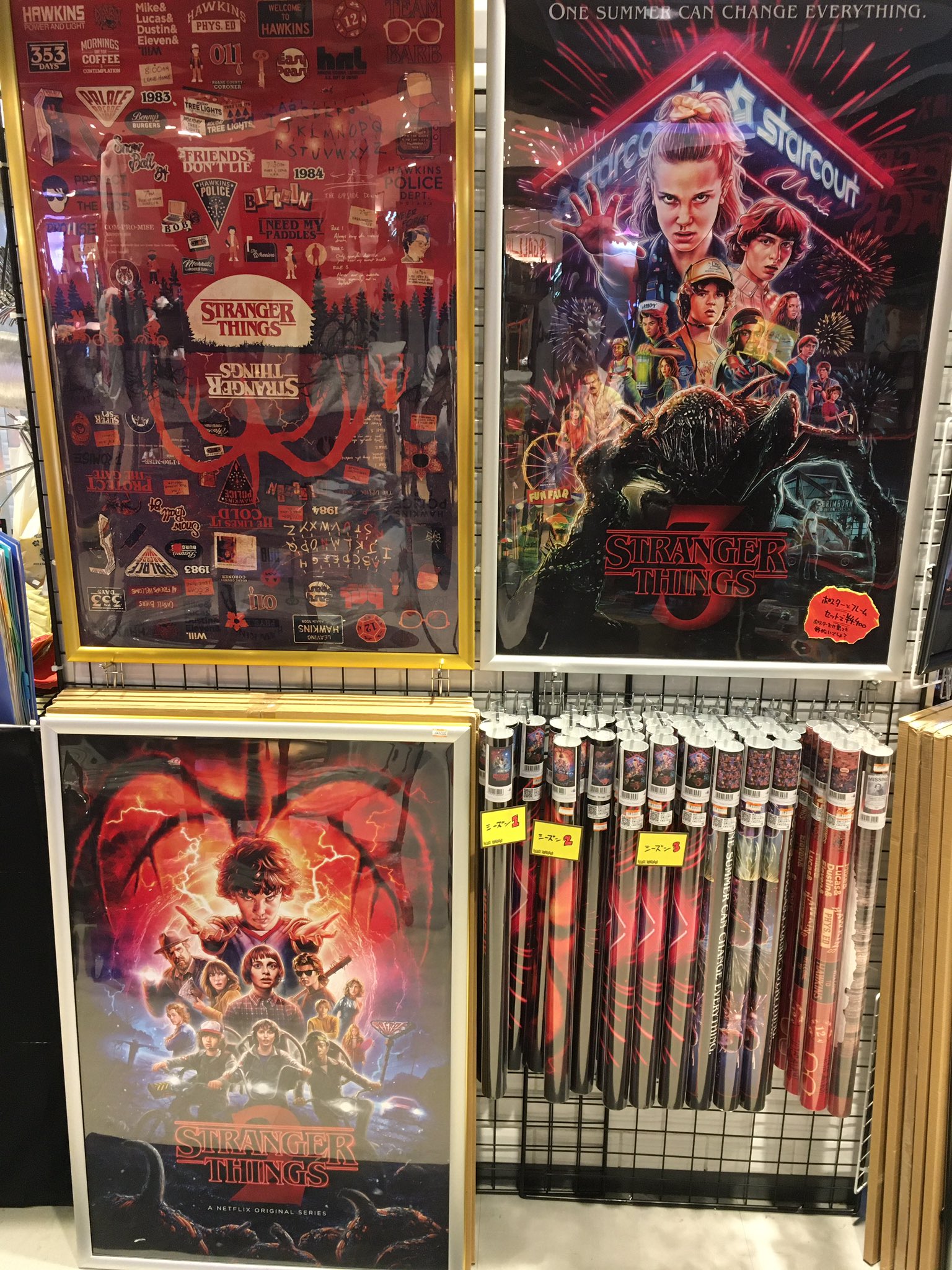 Amazon.co.jp: Topps Cards: Stranger Things バリューボックス