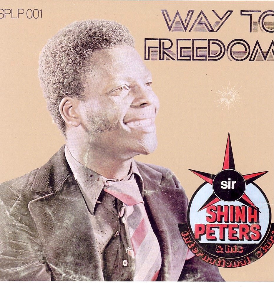 The duo split in 1980 & Shina released his first solo album, Way to Freedom, the same year.Photo: Way to Freedom album cover