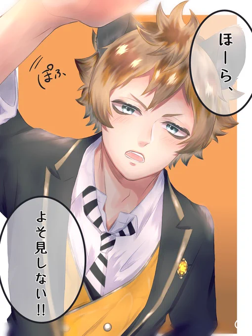 ⚠️錬金術授業時の台詞

もう!こんな可愛い顔して!!171cm!!!🤦‍♀️ 好き!

#twstプラス 
