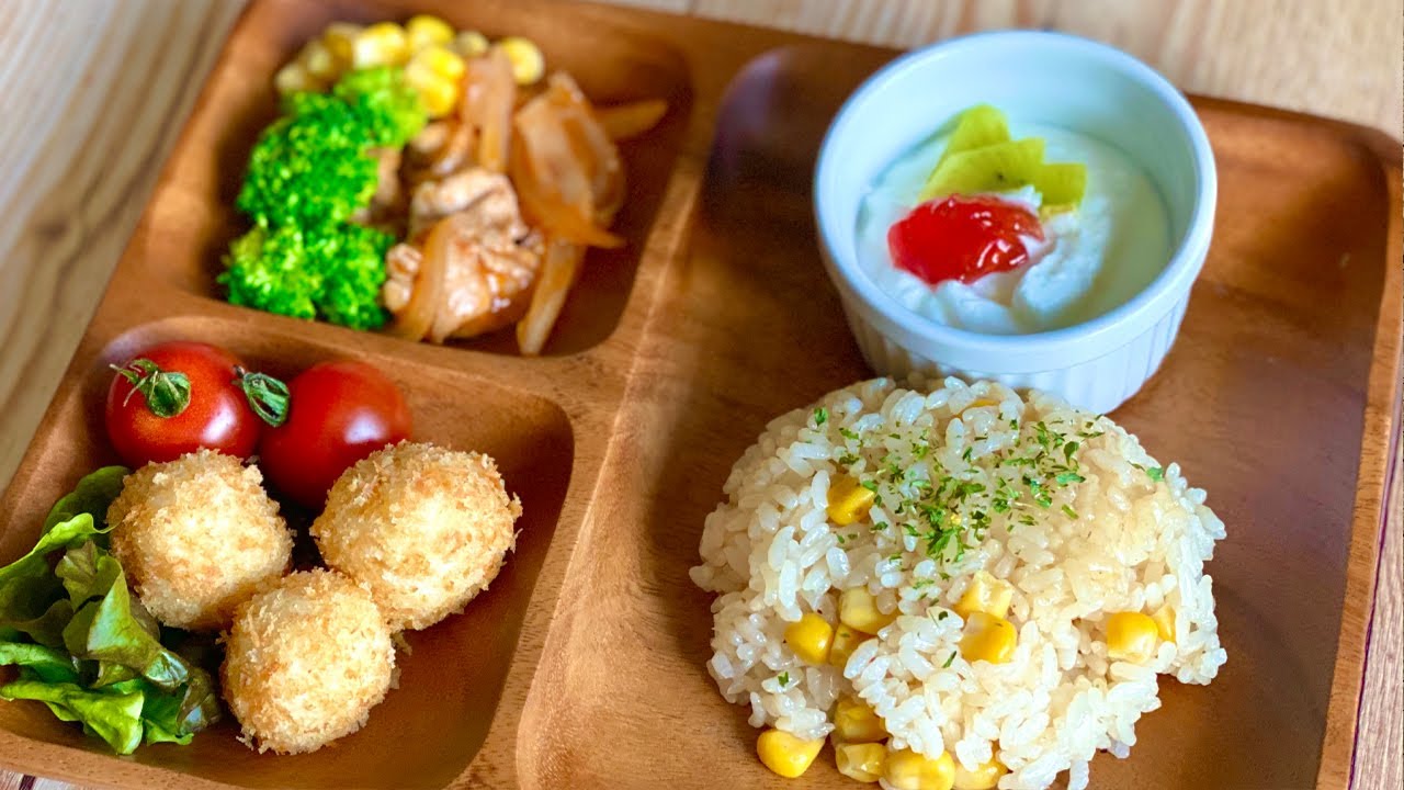 おならマン ある日の娘ご飯 2歳の娘の晩御飯作り 幼児食 簡単おかずレシピ コストコ パクパク期 子育てレシピ 離乳食 Baby Food Recipes 2歳 料理 Reichannelcooking 幼児食 料理 2歳の娘御飯 レシピ T Co 8fungadag3 T Co