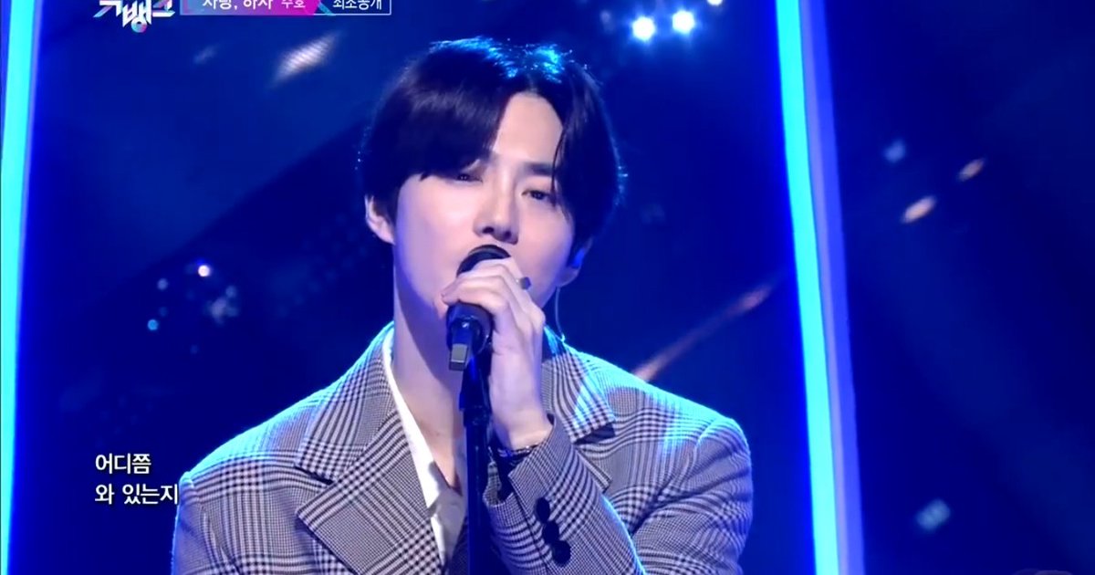 I can feel your nervousness at first baby, but as the song hits the chorus, you just blew it away!! you slayed it and finished it with all the love and happiness you felt right now!We are so happy and proud of you!!My baby fighting #SUHO1stDebutStage  #suho  